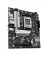 Материнcкая плата ASUS PRIME B850M-K (90MB1LV0-M0EAY0)