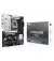 Материнcкая плата ASUS PRIME Z890-P