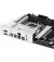 Материнcкая плата ASUS PRIME Z890-P