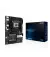Материнcкая плата ASUS Pro WS Z890-ACE SE