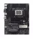 Материнcкая плата ASUS Pro WS Z890-ACE SE