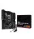Материнcкая плата ASUS ROG CROSSHAIR X870E EXTREME