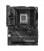 Материнcкая плата ASUS ROG STRIX X870E-H GAMING WIFI7