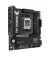 Материнcкая плата ASUS TUF GAMING B850M-PLUS II (90MB1MT0-M0EAY0)