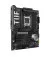 Материнcкая плата ASUS TUF GAMING X870-PLUS WIFI