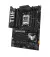 Материнcкая плата ASUS TUF GAMING X870-PLUS WIFI