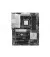 Материнcкая плата MSI PRO B850-P WIFI