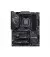 Материнcкая плата MSI X870E GAMING PLUS WIFI