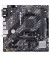 Материнская плата ASUS PRIME A520M-E/CSM