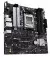 Материнская плата ASUS PRIME A620M-E-CSM