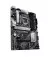 Материнська плата ASUS PRIME B560-PLUS