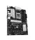 Материнська плата ASUS PRIME B650-PLUS WIFI
