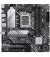 Материнская плата ASUS PRIME B660M-A D4-CSM