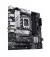 Материнская плата ASUS PRIME B660M-A WIFI D4