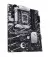 Материнська плата ASUS PRIME B760-PLUS