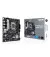 Материнская плата ASUS PRIME B760M-R D4