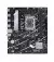 Материнская плата ASUS PRIME B760M-R D4