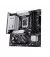Материнська плата ASUS PRIME B860M-A WIFI