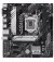 Материнская плата ASUS PRIME H510M-A R2.0