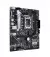 Материнська плата ASUS PRIME H610M-A D4-CSM