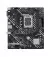 Материнская плата ASUS PRIME H610M-E D4-CSM