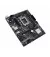 Материнская плата ASUS PRIME H610M-E D4-CSM