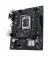 Материнская плата ASUS PRIME H610M-R D4-SI