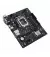 Материнская плата ASUS PRIME H610M-R D4-SI