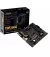 Материнская плата ASUS TUF GAMING A520M-PLUS WIFI