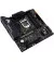 Материнская плата ASUS TUF GAMING B650M-PLUS