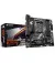 Материнская плата Gigabyte B550M AORUS ELITE AX (rev. 1.3)