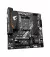 Материнская плата Gigabyte B550M AORUS ELITE AX (rev. 1.3)