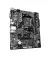 Материнская плата Gigabyte B550M H