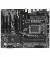 Материнская плата Gigabyte B660 DS3H DDR4