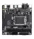 Материнская плата Gigabyte H610I (rev. 1.0)