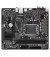 Материнская плата Gigabyte H610M H V2 (rev. 1.0)