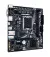 Материнская плата Gigabyte H610M S2H V2 (rev. 1.0)
