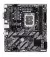 Материнская плата Gigabyte H810M H