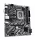 Материнська плата Gigabyte H810M S2H