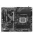 Материнская плата Gigabyte Z790 D AX (rev. 1.0)