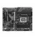 Материнська плата Gigabyte Z790 D (rev. 1.0)