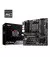 Материнская плата MSI B550M PRO-VDH