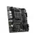 Материнская плата MSI B550M PRO-VDH