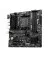 Материнская плата MSI B550M PRO-VDH