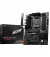 Материнська плата MSI PRO B650-S WIFI (911-7E26-012)