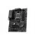 Материнська плата MSI PRO B650-S WIFI (911-7E26-012)