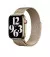 Металевий ремінець для Apple Watch 42/44/45 mm Apple Milanese Loop Gold (ML763)
