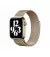 Металлический ремешок для Apple Watch 42/44/45 mm Apple Milanese Loop Gold (MTJP3)