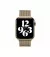 Металлический ремешок для Apple Watch 42/44/45 mm Apple Milanese Loop Gold (MTJP3)