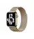 Металлический ремешок для Apple Watch 44/45/46 mm Apple Milanese Loop Gold (MTJP3)